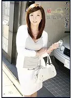 エロ一発妻 〜AVに応募してきた主婦たち13〜