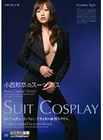 Best Hits] Women Who Can't Get Enough of Clit and Pussy Rubbing Lesbian Addicted to SM Hentai Rape Sex with Shame, Restraints, and Lewd Language - 5 Hours of the Best of the Best [Outlet]!