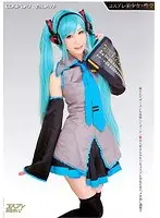 Watch Cosplay Girls & Sex Airi