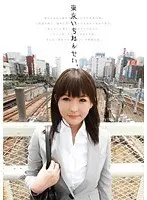 東京いちねんせい。 1 （DOD）