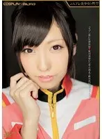 コスプレみるきぃ コスプレ美少女と性交 CHIKA
