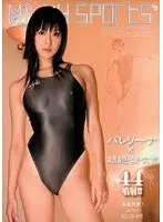 みるスポ！堀口奈津美