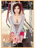 Is She Really Not Wearing A Bra!? This Tiny Titty Beautiful Staffer Is Working While Her Nipples Are Totally Erect And She Has No Idea, And It's Getting Me Really Excited... 2