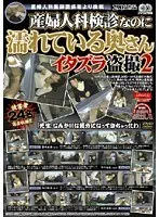 【ベストヒッツ】純粋無垢な美少女の浮き出るチクビポッチ、食い込むマンスジムチピチのスクールミズギ二十一連発四時間【アウトレット】