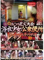 Best Hits] Lukewarm, Shiny, Whipped, Fleshy, Oil Sex Collection 4 Hours [Outlet