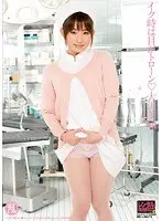 イク時は目がトローン 大沢美加