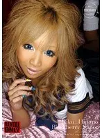 Riku_Hinano Blackberry_Sailor