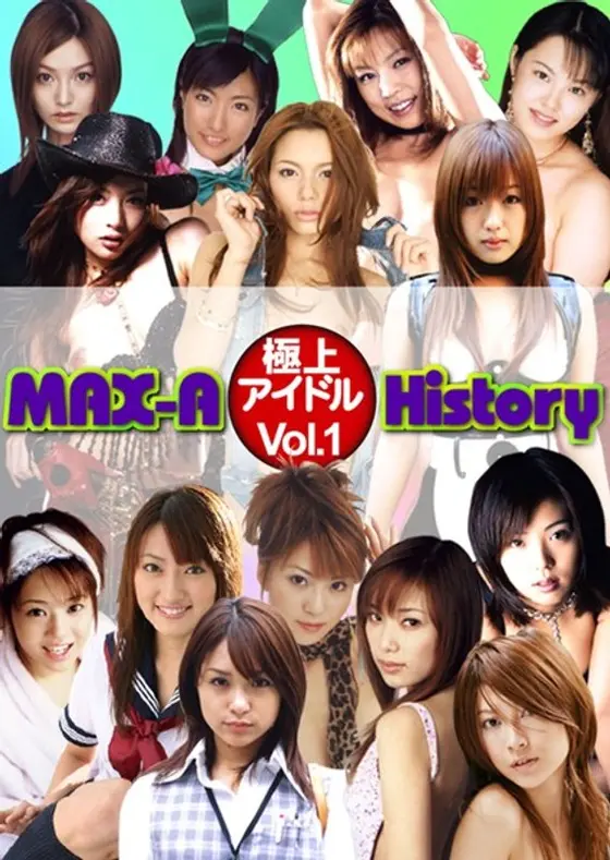 MAX-A Ultimate Idol History vol. 1