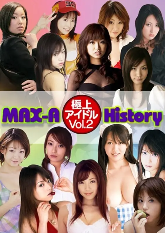 MAX-A Ultimate Idol History vol. 2