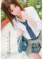 S*********s Who Love Cleaning Blowjobs Reina Yuki 
