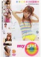 my girl Naho Ozawa