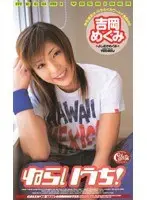 【ベストヒッツ】男の顔面でマンズリしながら大便を漏らします。 3【アウトレット】
