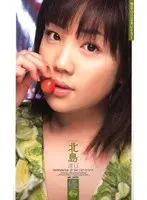[Best Hits] When a woman living alone wakes up to masturbate while pooping and peeing [Outlet].