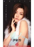 【ベストヒッツ】カラオケ店のデカ尻お姉さんの毎日のぶりぶりウンチ【アウトレット】