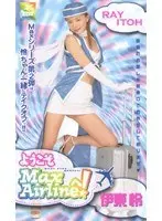 【ベストヒッツ】変態オヤジVSオナ好き一般女子 不潔すぎるウンコ遊び【アウトレット】