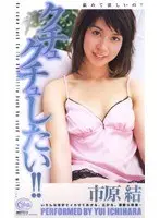 【ベストヒッツ】ぶら下がり健康便【アウトレット】