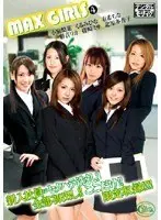 MAX GIRLS 4
