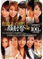 MAX GIRLS 13