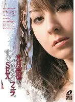 【ベストヒッツ】女子がTシャツやタンクトップ脱ぐときに『プリンっ』って飛び出るデカパイ、もしくはまったく揺れないちっぱい。【アウトレット】
