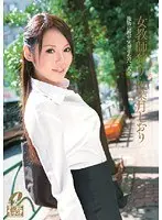 Best Hits] Muscle Mature Woman [Outlet].