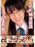 Best Hits] Big Tits Delicatessen Rika Aimi [Outlet