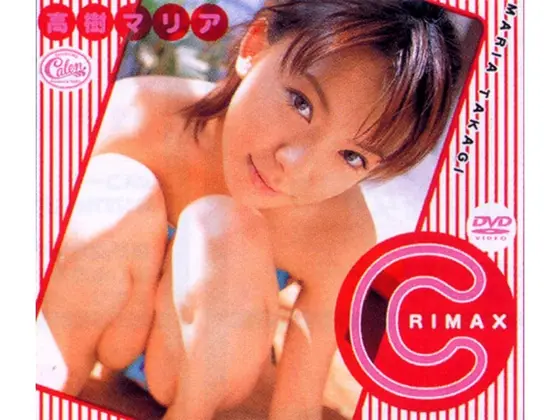 CRIMAX Maria Takagi 