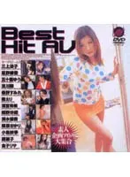 Best Hit AV
