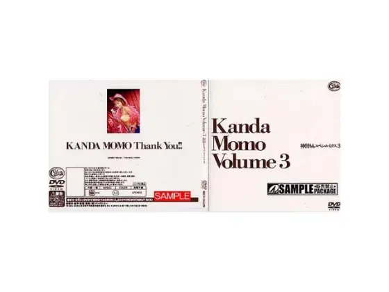 Kanda Momo Volume 3