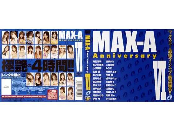 MAX-A Anniversary 6