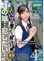 Best Hits] I don't want to stop licking you until you come, cunnilingus climaxing and coming intercourse with the most sensitive pussy in the world, Yui Miho [Outlet].
