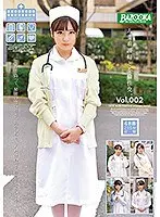 Adultery Sex With A Married Woman Nurse vol. 002