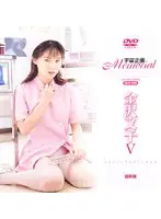 宇宙企画Memorial 金沢文子 5