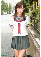 Best Hits] Very Cute Blonde Gal - Japanese Father Dream Date - Ojisanpo in LA "Let Me Come Inside You, Mister" [Outlet] (Japanese only)