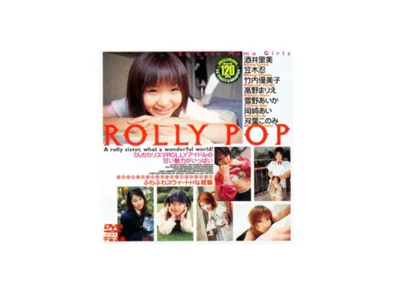 ROLLY POP