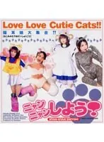 Best Hits] Climax Porcupine Development - Huge Man x Deep Vaginal Pressure Come Orgasm - Mako Iga [Outlet