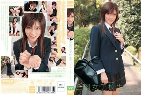 Best Hits] Pure and naive, a little girl with a paipan, Nakadashi - Obscene act of a sexually abnormal person - Peeing, sober girl Natsu Sano [Outlet] (Japanese only)