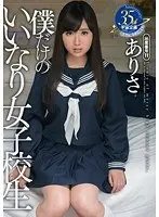 Best Hits] Bursting Tits 110cm [Continuous Insertion of Uncle's Penis & Massive Semen Soaked in Trance Climax Destruction] Miraculous Body 18-Year-Old Layer: Dom Awakening of Full-Body Sexual Zone [Gutsy 6P Paizuri Orgy] Endless SEX Training Luxury 2-Pack Over 3-Hour Special [Outlet].