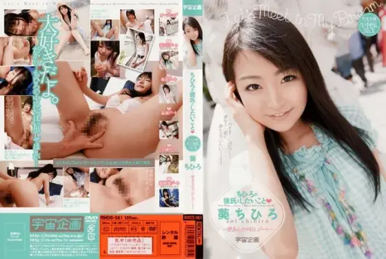 Small Girls Wants To Bang Her Boyfriend ~ A Love Filled Raw Ejaculation Date ~ 