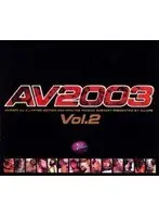 AV2003 vol. 2