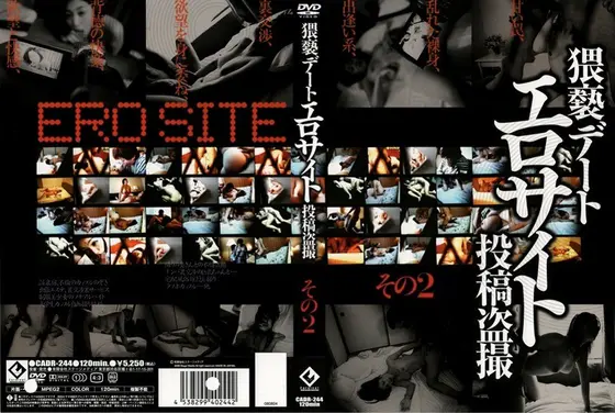 Big Tits Female Teacher Immoral Seeding Sex Akari Nanahara [Super Cheap Outlet] (Japanese)