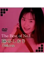 The Best of No.1 Shiori Fujitani Deluxe