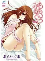 Momoiro Milk 1 [Raccoon]