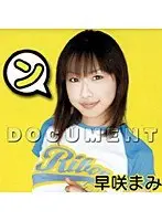 DOCUMENT Mami Saki
