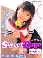 Sweet Days Uncut Edition Ruka