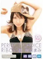 ギャル妊婦のアナル＆中出しSEX 片瀬みき （DOD）