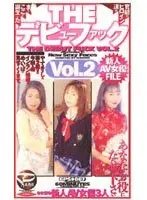 Debut 2 Fuck vol. 2