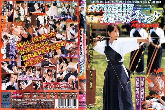 Girls Archery Club: Group Jack Returns