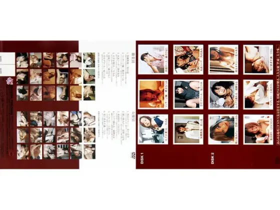 Perverted Woman FILE Complete Edition