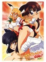 Cue with Usagi-chan! ! Vol.1