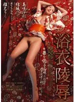 ぱつぱつでフル勃起くっきり！ニューハーフエロコスSEX 7人240分
